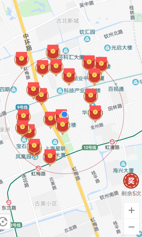 爱省钱