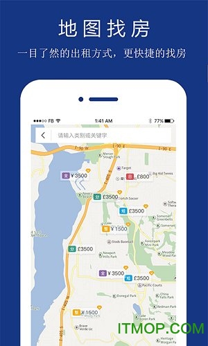 海猪全球租 海猪全球租