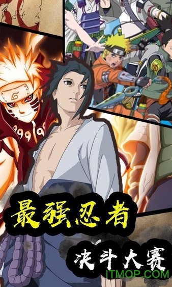 时空王座之影子坛说商城版