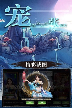 缪斯余音(封神篇)