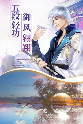 乱世征战