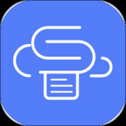 乐敏云打印app最新版