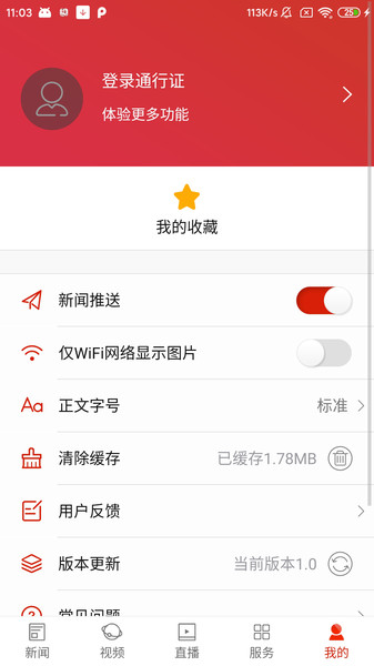 泸溪融媒