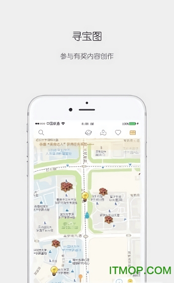 思窝