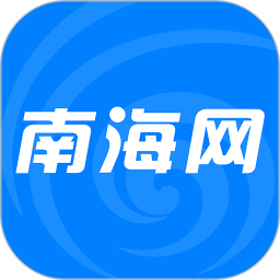 南海网