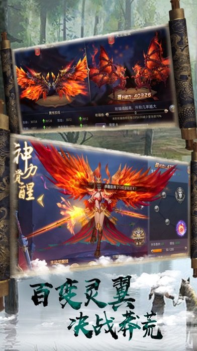 天道仙尊
