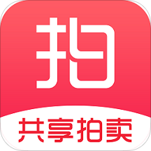 共享竞拍