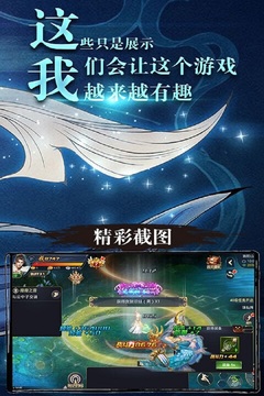 缪斯余音(封神篇)