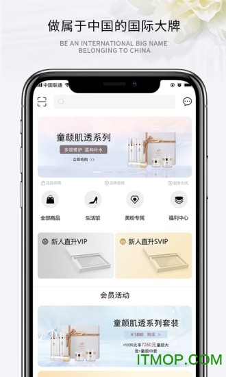 美丽符号