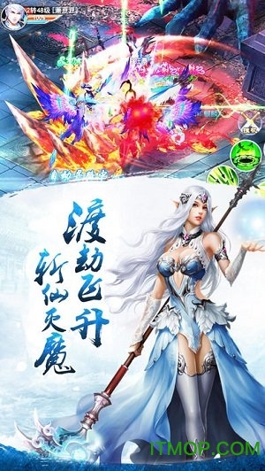 玄剑轮回
