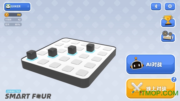 智能四子棋手游