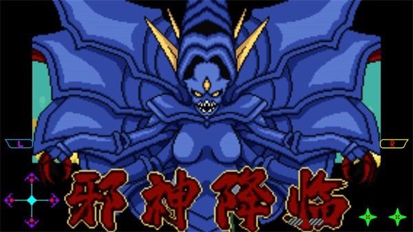 口袋妖怪邪神降临