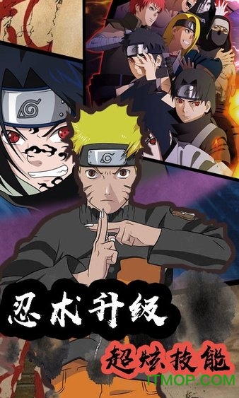 时空王座之影子坛说商城版