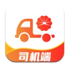 中油物流司机版