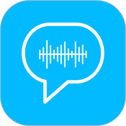 语音转写大师手机版