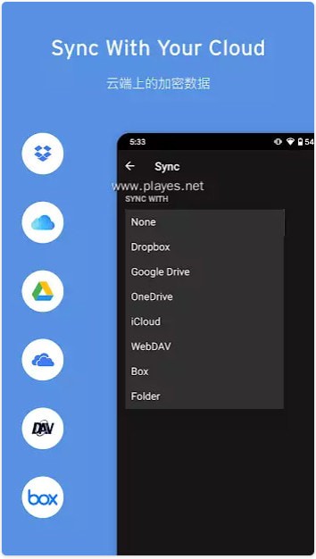 Enpass password manager Pro密码管理