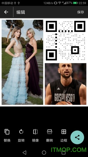 长图生成器app(Long Pic)