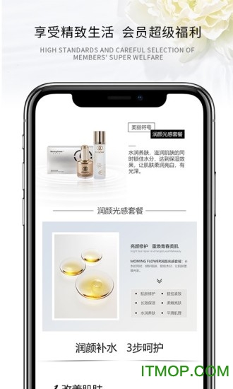 美丽符号