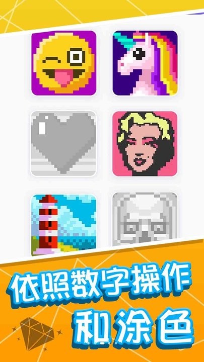 小天才