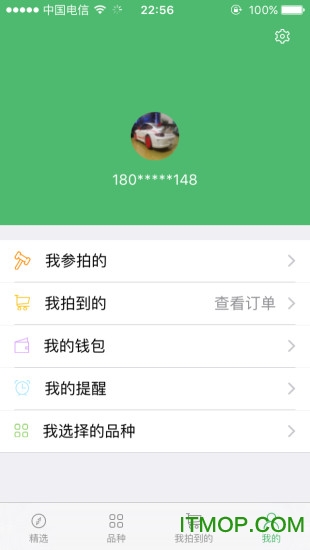 侬拍拍