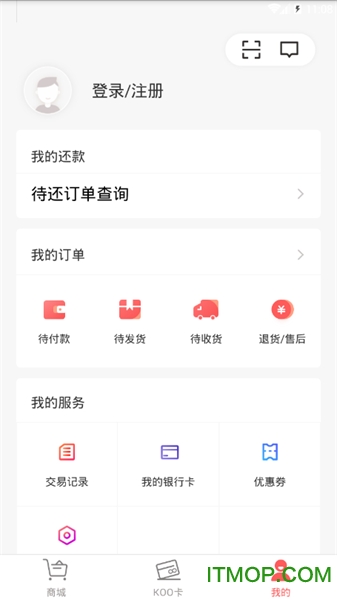 KOO分期