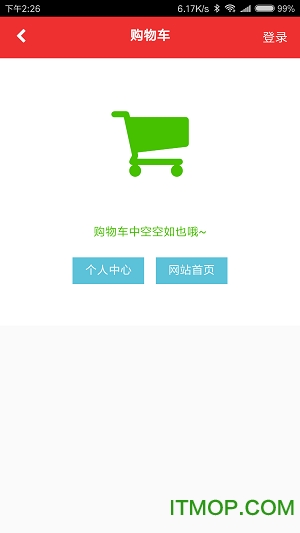24优递