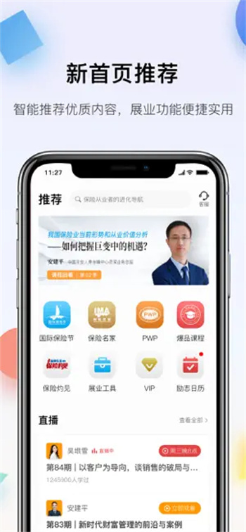 多维 多维