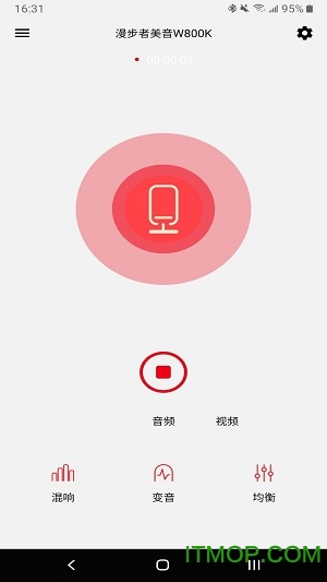 漫步者美音