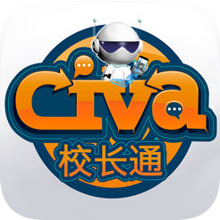 Civa校长通手机版