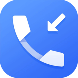 模仿来电app