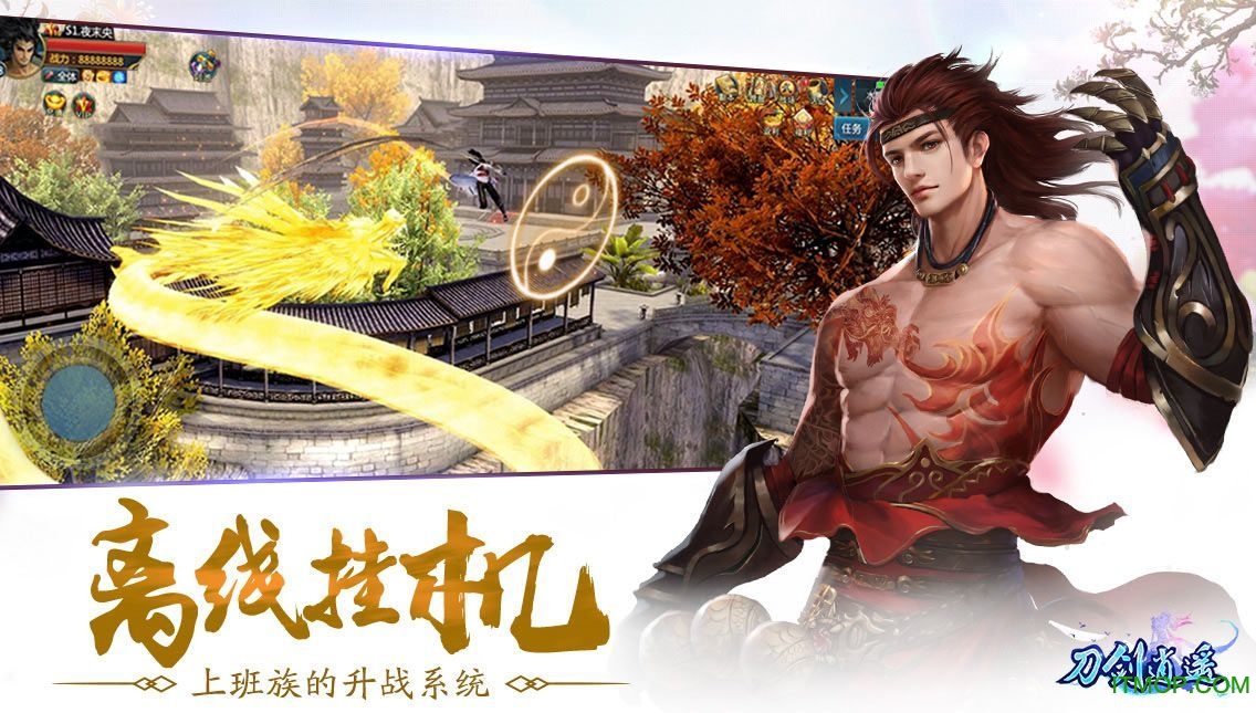 青 云 诀