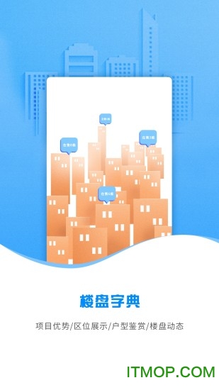 云算管家