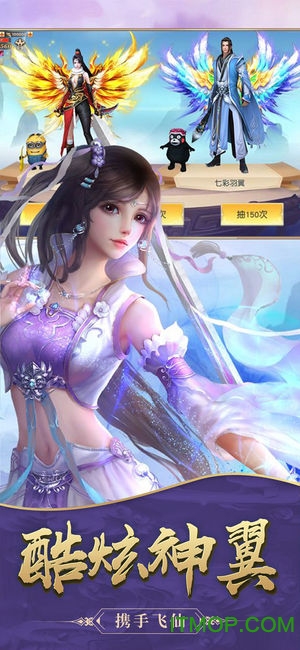 独孤天下
