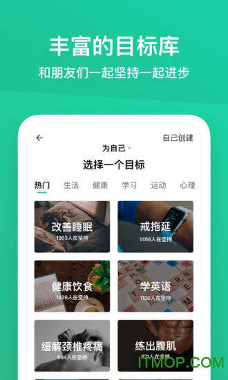 小小成长