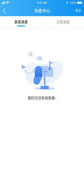 熊骑士