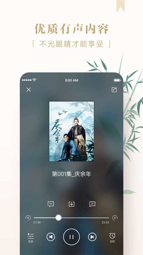 京东读书