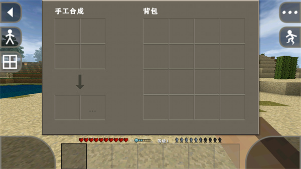 生存战争2黑蝎枪械mod