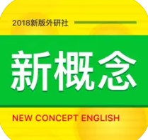 新概念英语随声听