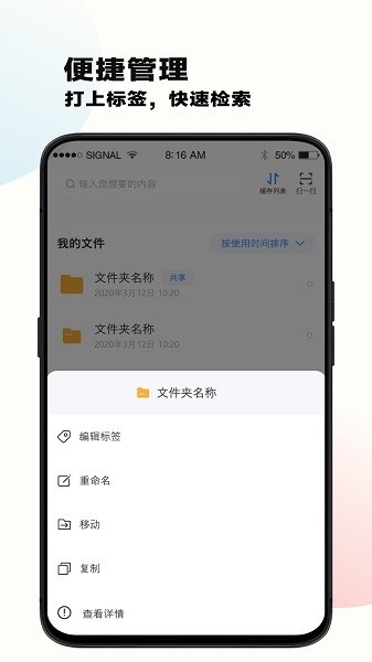 云谷云盘