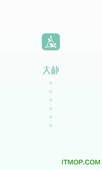 大朴