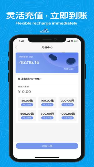 抖送 抖送