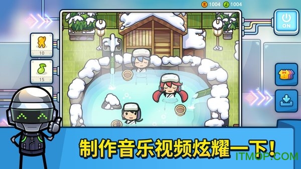 Dancevil舞动乐园