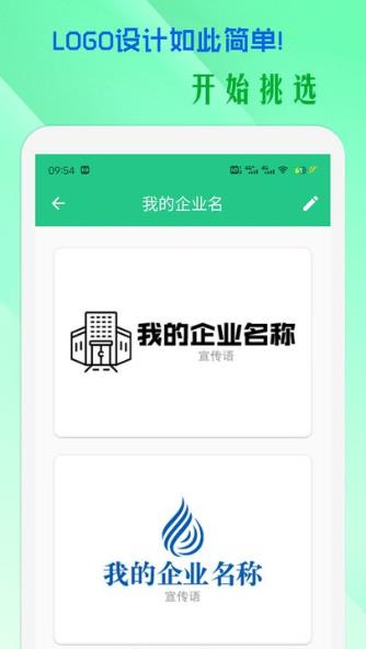 小牛logo设计