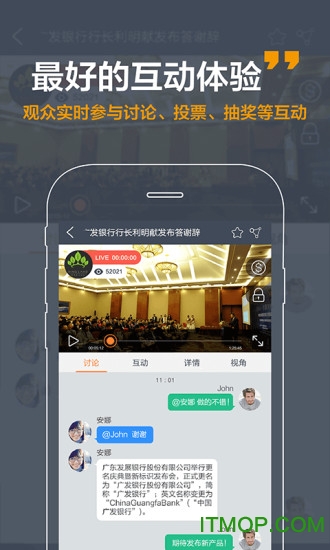 经常财经
