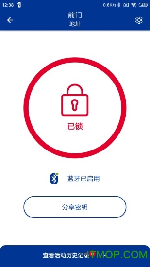 多玛凯拔智能锁