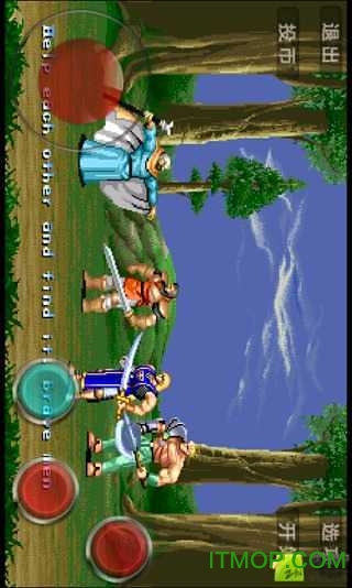 破解版圆桌骑士手机版