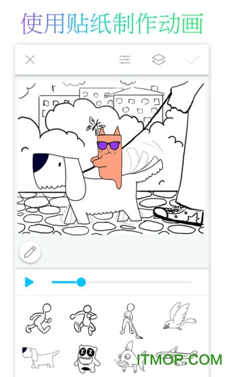 PicsArt美易动画手机版(PicsArt Animator:Gif&Video)
