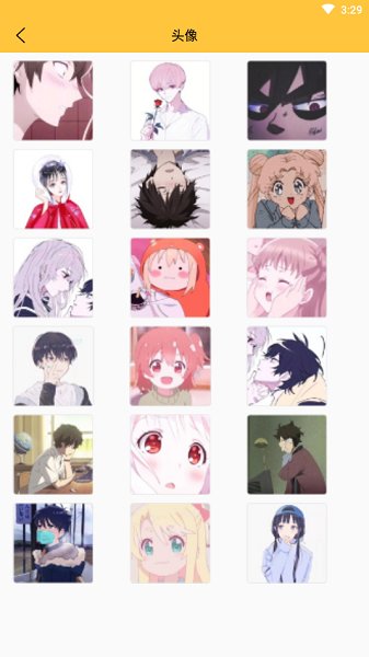 真香壁纸 真香壁纸