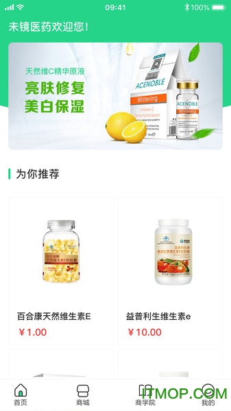 未镜修庆堂