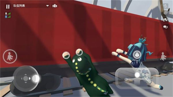 Human: Fall Flat